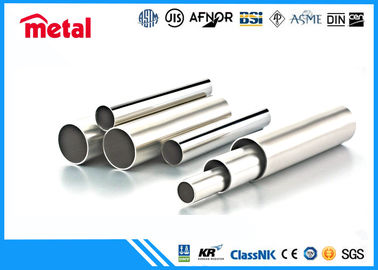 سوبر دوبلكس UNS32205 سلس أنابيب الفولاذ المقاوم للصدأ ASTM / ASME A182 F51 2205