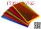 زجاج شبكي 1 بوصة سميكة ملونة شفافة الأسعار لوحات الموردين برسبيكس مقطعة إلى حجم ورقة الاكريليك