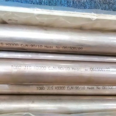 أنابيب فولاذية غير ملحومة أنابيب فولاذية من سبائك النيكل N04400 ANIS B36.19