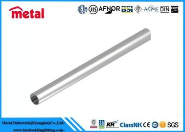 2.7 كثافة البناء الألومنيوم سبائك الأنابيب في قطر 16-280mm