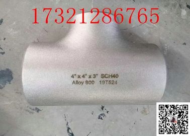 UNS N08800 Alloy800 مواسير 1 بوصة SCH40 ANSI B 16.9 ثبات حراري عالي