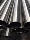 Alloy Steel Pipe  ASTM/UNS N06625  Outer Diameter 18"  Wall Thickness Sch-10s