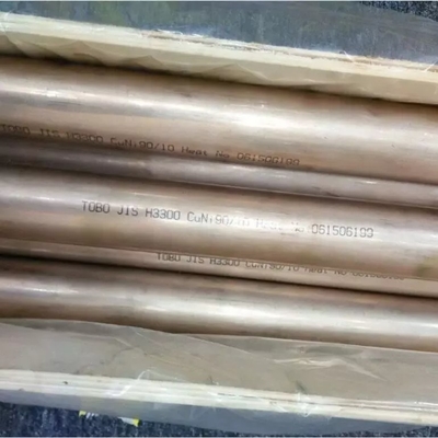أنبوب فولاذي مقاوم للصدأ غير ملحوم ASME B16.25- ASTM A312 / 312m