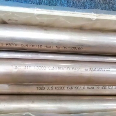 أنبوب فولاذي مقاوم للصدأ غير ملحوم ASME B16.25- ASTM A312 / 312m