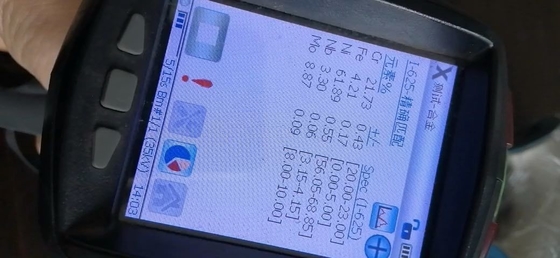 وصلات مواسير من سبائك النيكل والصلب 90 LR SMLS كوع 5 "STD سبيكة 625 تركيبات لحام بعقب