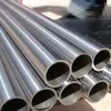 C276400600601625718725750800825 أنبوب وأنابيب من سبائك النيكل نوع Inconel