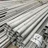 أنبوب شفاف من سبيكة التيتانيوم ASTM B338 الملمع لدرجة الحرارة
