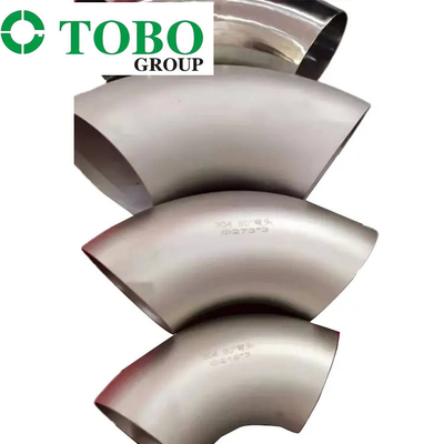 تركيبات أنابيب مبيعات المصنع 45 درجة Inconel X-750 كوع سبائك النيكل
