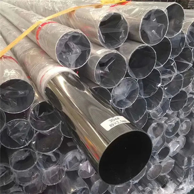 2205 أنبوب غير ملحوم من الحديد الأوستنيتي عالي الجودة