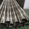 أنبوب فولاذي مقاوم للصدأ مزدوج فائق UNS S32750 أنبوب فولاذي غير ملحوم 12 &quot;SCH40 ASNI 36.10
