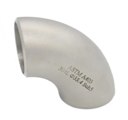 المعدن الجودة العالية سبيكة النيكل Inconel 600 45 درجة المرفق مؤخرة اللحام الإضافات ASME B16.9 الحجم المخصص