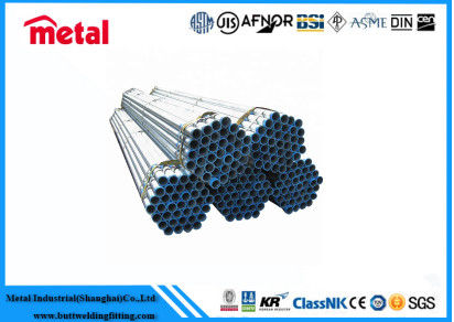 الصلب الكربوني المطاوئ DIN EN 10240 القياسية متعددة الأقطار الأنبوب المغلف بالوقود الساخن للسياج