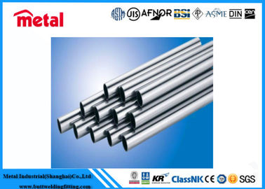 أنابيب سبيكة من سبيكة التيتانيوم Gr7 ASTM B338 لحام سلس بطول مخصص مع سطح مفرط