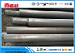 ASTM A312 253MA سوبر الأوستنيتي الفولاذ المقاوم للصدأ الأنابيب قطرها 3 بوصة