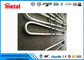 سماكة الجدار XXS عازمة أنابيب ، أنابيب الفولاذ المقاوم للصدأ ASTM TP316L الضغط العالي
