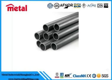 المعدن 7075 T6 SS 304 t304 75mm قطر خصيص سمك أنبوب الألومنيوم أنبوب الفولاذ المقاوم للصدأ