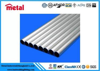 أداء فعال من حيث التكلفة، تشطيب أنيق أنبوب سبائك الألومنيوم 6061-T6 ASTM B241 DN50 PN16 بطول 8 أمتار