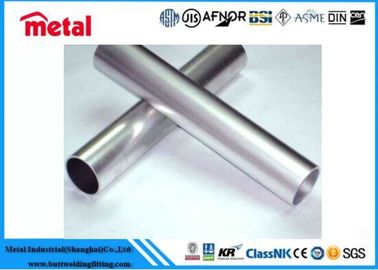 2.7 كثافة البناء الألومنيوم سبائك الأنابيب في قطر 16-280mm
