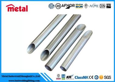 2.7 كثافة البناء الألومنيوم سبائك الأنابيب في قطر 16-280mm
