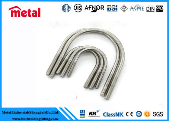 أنابيب فولاذية مزدوجة UNS S32205 منحنية على شكل حرف U ASTM A789 ASME SA789