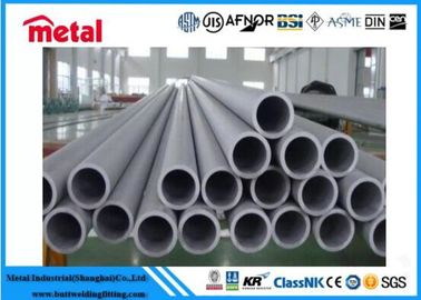 مصممة لتدوم، حتى في البيئات القاسية أنبوب سبائك الألومنيوم 5083-H321 ASTM B241 بقطر خارجي 4 بوصات وسمك جدار 0.25 بوصة