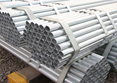 أنابيب الفولاذ المغلفة الكبيرة 10.97 ملم للبناء والهياكل