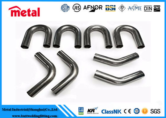 SCH 80 أنبوب بدون خيوط لـ U-Bending T11 T12 A213 SA213 لـ High Pressure Boiler