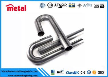 أنبوب U Bend Fin المطاط الساخن العارض المطلي بالبوكسي المقوى من الفولاذ المقاوم للصدأ 304 309