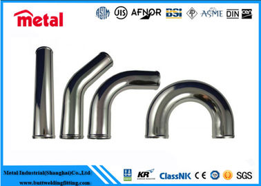 أنبوب U Bend Fin المطاط الساخن العارض المطلي بالبوكسي المقوى من الفولاذ المقاوم للصدأ 304 309