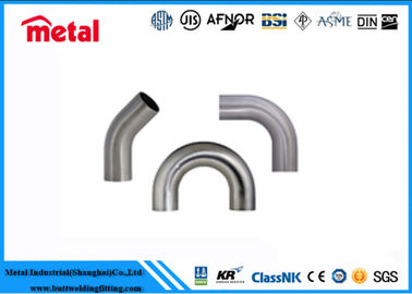 أنبوب U Bend Fin المطاط الساخن العارض المطلي بالبوكسي المقوى من الفولاذ المقاوم للصدأ 304 309
