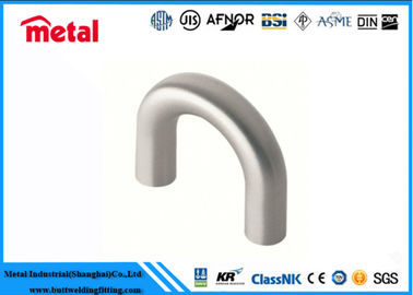 أنبوب U Bend Fin المطاط الساخن العارض المطلي بالبوكسي المقوى من الفولاذ المقاوم للصدأ 304 309