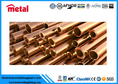 ASTM أنابيب مطلية حل أنابيب نيكل النحاس مخصص لتحسين المتانة