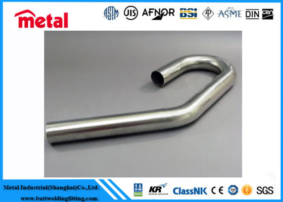 سبيكة مكافحة التآكل CuNi GB/T 2040 أنبوب U عالية النوافذ للمبادلات الحرارية البحرية