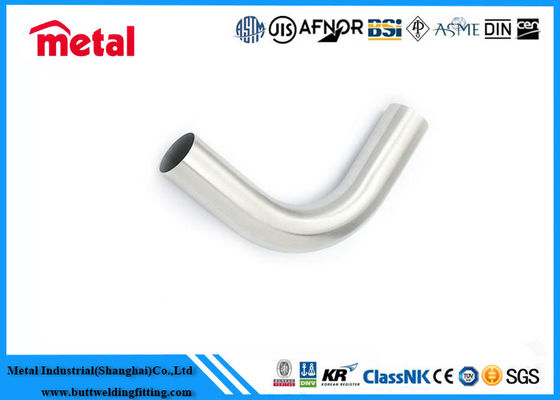 سبيكة مكافحة التآكل CuNi GB/T 2040 أنبوب U عالية النوافذ للمبادلات الحرارية البحرية