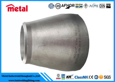 المعدات الساخنة للبيع سوبر دوبلكس فولاذ المقاوم للصدأ AL-6XN B366 WP6XN UNS N08367 الفضة
