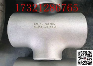 UNS N08800 Alloy800 مواسير 1 بوصة SCH40 ANSI B 16.9 ثبات حراري عالي