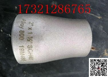 UNS N08800 Alloy800 مواسير 1 بوصة SCH40 ANSI B 16.9 ثبات حراري عالي