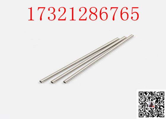 DN15 أنابيب الصلب غير الملحومة المدرفلة على البارد S32205 6 &quot;25 مم