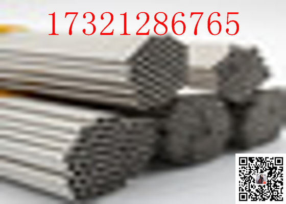 DN15 أنابيب الصلب غير الملحومة المدرفلة على البارد S32205 6 &quot;25 مم