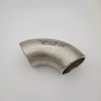 1 &quot;STD DN25 90 درجة طويلة نصف قطرها سوبر دوبلكس 2205 مواسير الكوع