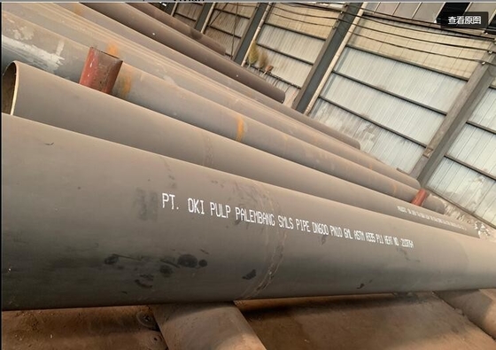 الفولاذ المقاوم للصدأ AISI / SATM 316 أنابيب غير ملحومة OD 10 "Sch10s ASME B36.19M