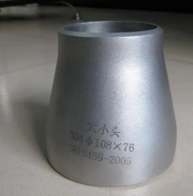 مخفض اللحام التناكبي غير الملحوم مقاس 24 بوصة * 8 بوصة من سبيكة SCH-XS من سبيكة K-500 ASTM / UNS N05500