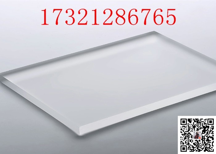 10mm 2mm 5mm 3mm transparent clear color cast acrylic sheet for acrylic box
