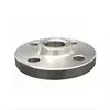 ASME B16.5 سبائك الصلب مزورة الصلب الانزلاق على حواف صفيحة من فئة 150 إلى 2500 رطل