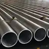 7075 t6 أنبوب الألومنيوم 7068 أنبوب سبائك الألومنيوم 1 مم 2 مم 3 مم أنابيب الألومنيوم غير الملحومة