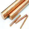 Astm 6 Sch40 CuNi 9010 C71500 C71520 أنبوب نحاس نيكل 7030 أنابيب كوني