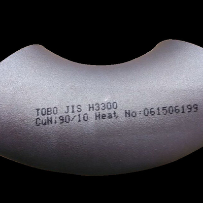 Inconel 625 حجم مخصص مواسير لحام مواسير وصلات من سبائك النيكل والفولاذ 180D كوع ​​LR STD ASME B16.9