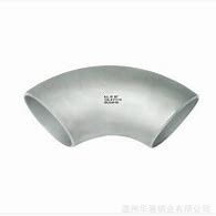 A234 WP5 أنابيب الفولاذ الكربوني الانحناء astm a351 cn7m