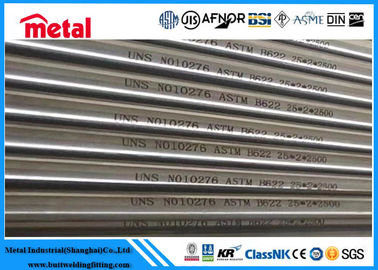 أنابيب الصلب سبائك النيكل غير الملحومة 25 مم * 2 مم * 2500 مم UNS NO10276 ASTM B622