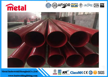 X65 PSL2 3LPE 16 بوصة أنابيب الصلب المطلي SCH 40 سماكة شكل دائري